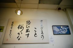 DSCF9699