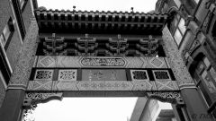 China Town Melbourne